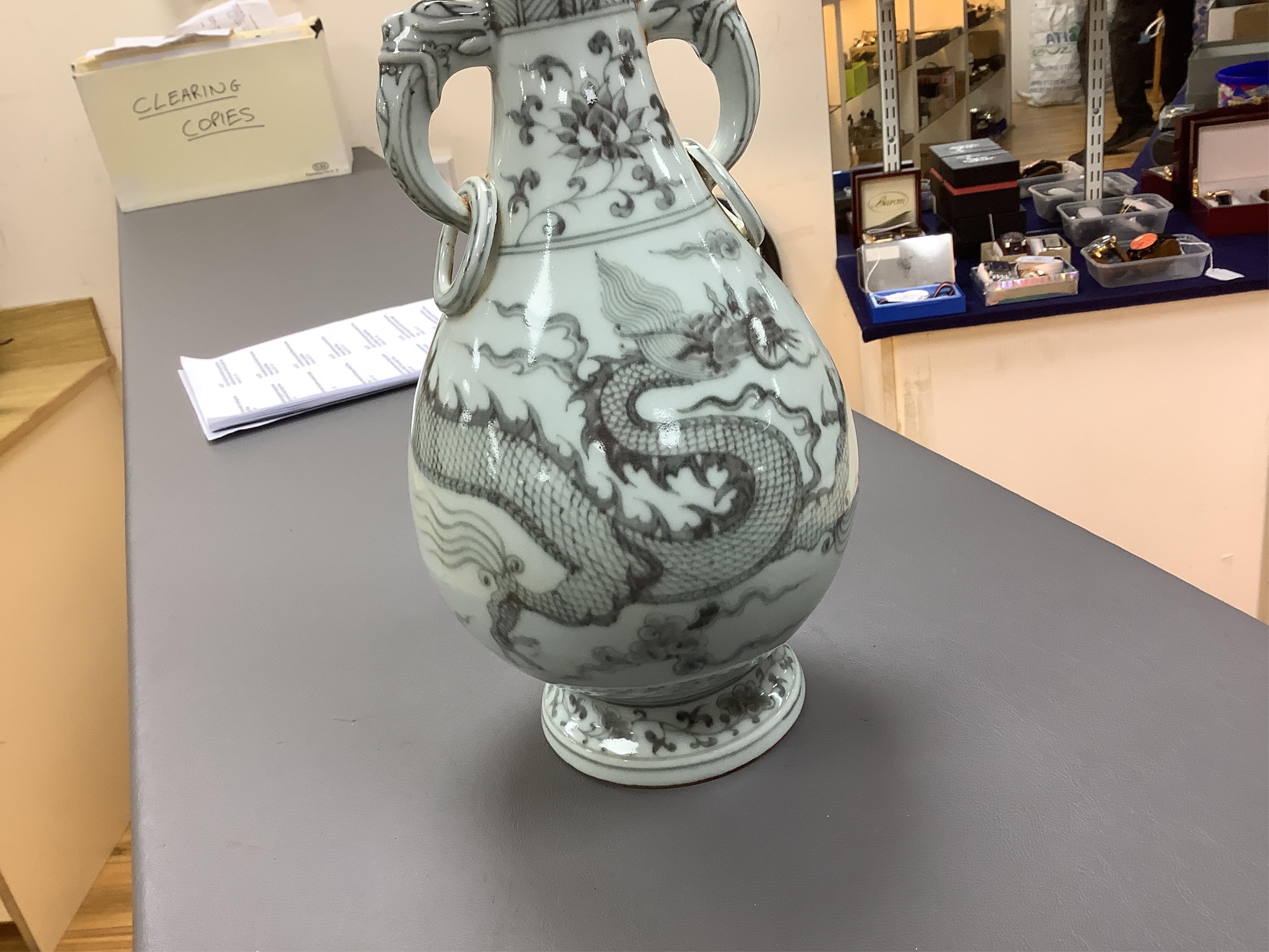 A Chinese underglaze copper red ‘dragon’ vase, 33.5cm
